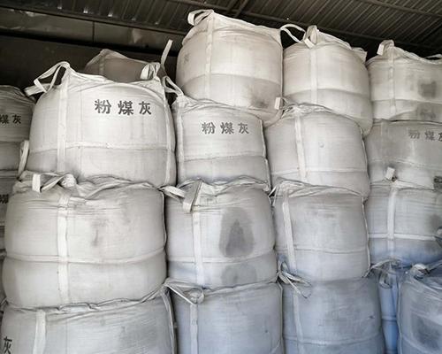 西宁硅酸盐砌块矿渣粉销售新选择 青海标信商贸如何借力河北网络拓展市场